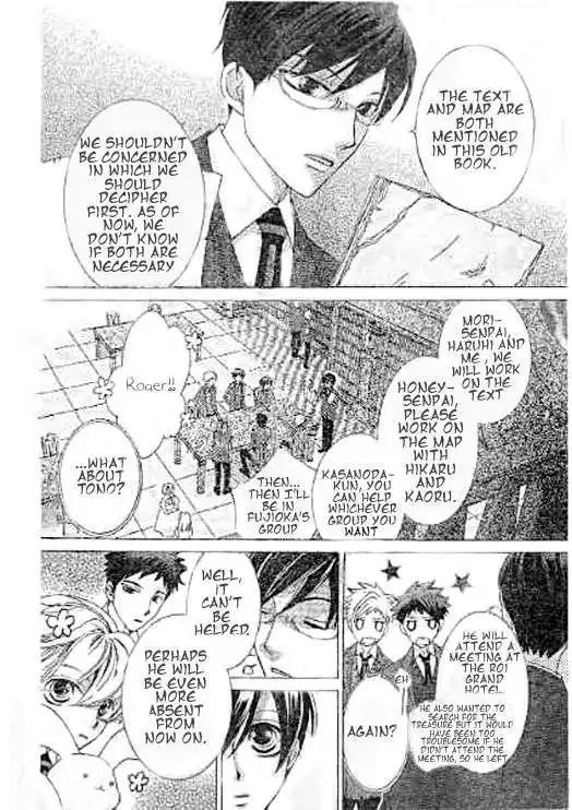 Ouran High School Host Club Chapter 59 15